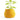 Ochre M | Wool Bloempot